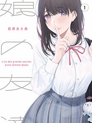 客厅电视与投影亮度取舍配图